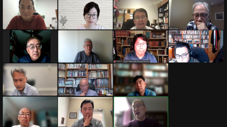 Korean ministry leaders met via Zoom in June. 