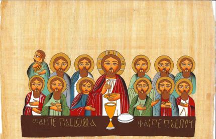 Egyptian Papyrus picture of Lord’s Supper