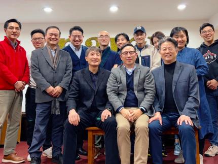 Participants of the 2023 Korean church planting workshops.